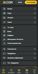 Exploring JB Casino A Comprehensive Guide to Gaming and Entertainment