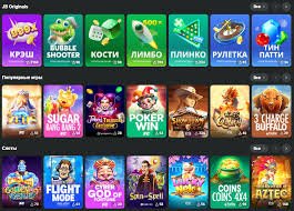 Exploring JB Casino A Comprehensive Guide to Gaming and Entertainment